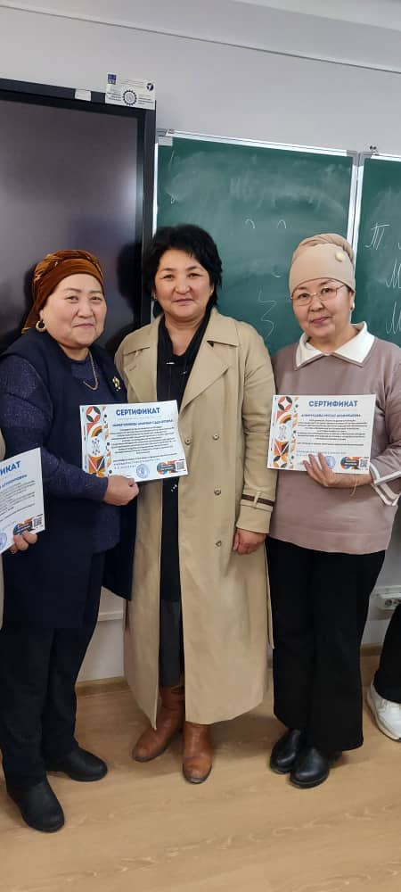 0ae2c7cc-fc15-48ce-b261-ed25ebce3998