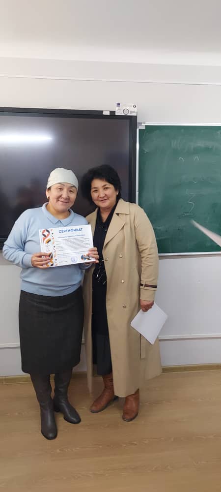 8dc639b9-de80-4108-9c4c-6fc6dfa1768d