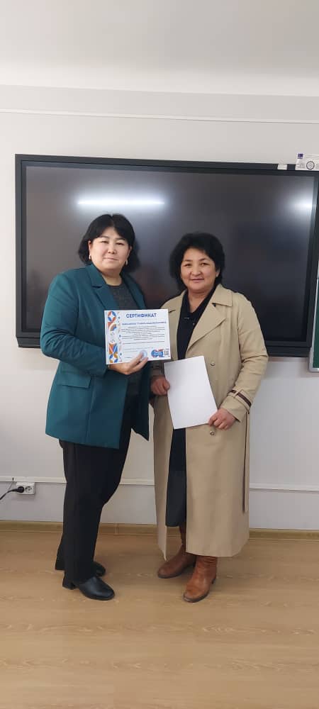 724bb682-5877-4aed-9d10-1309aba14379