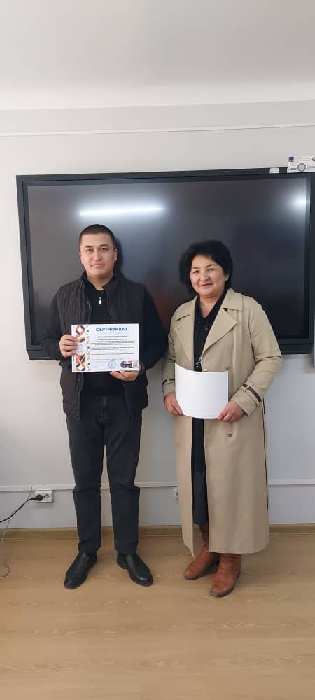 71288b08-2c34-4ecb-9346-2bd8d853b7f5