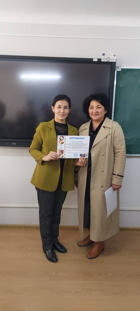 86277278-285a-4a7f-a9ee-386215bc46df