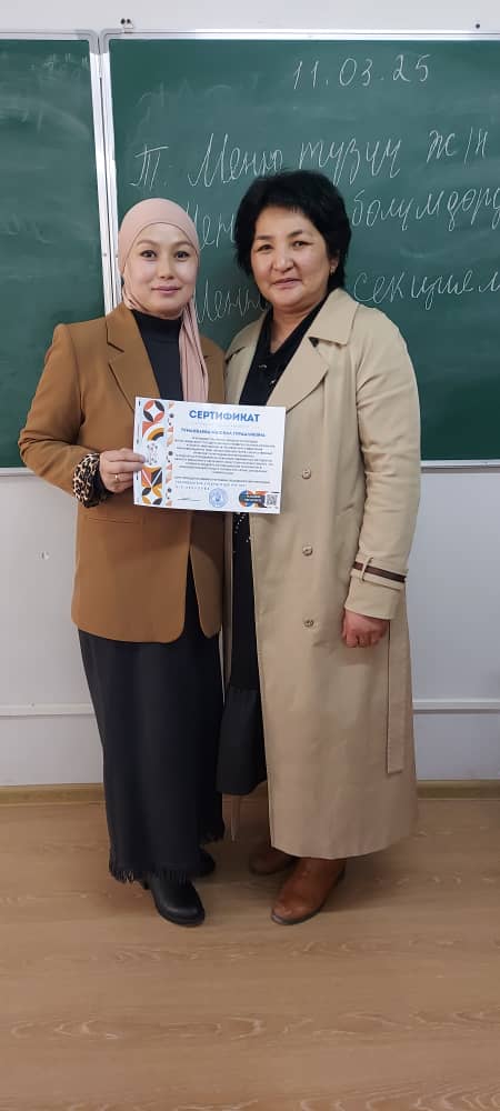 bdd565dd-87a7-4920-a910-be806c7259d9