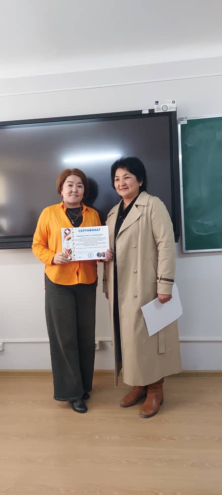 dd4eed42-eef7-4a11-bcce-c3dbeefa4835