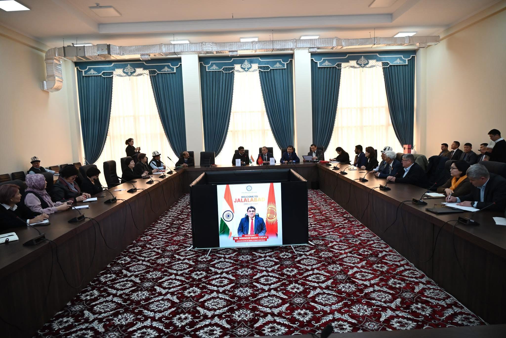 WhatsApp Image 2025-03-31 at 9.41.02 AM