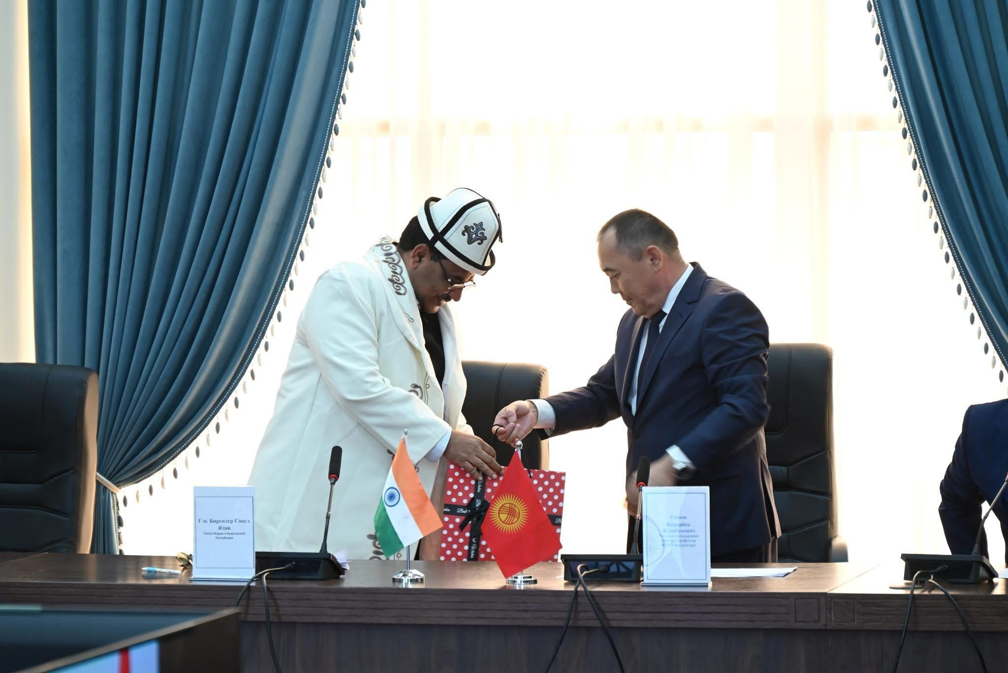 WhatsApp Image 2025-03-31 at 9.40.58 AM (1)