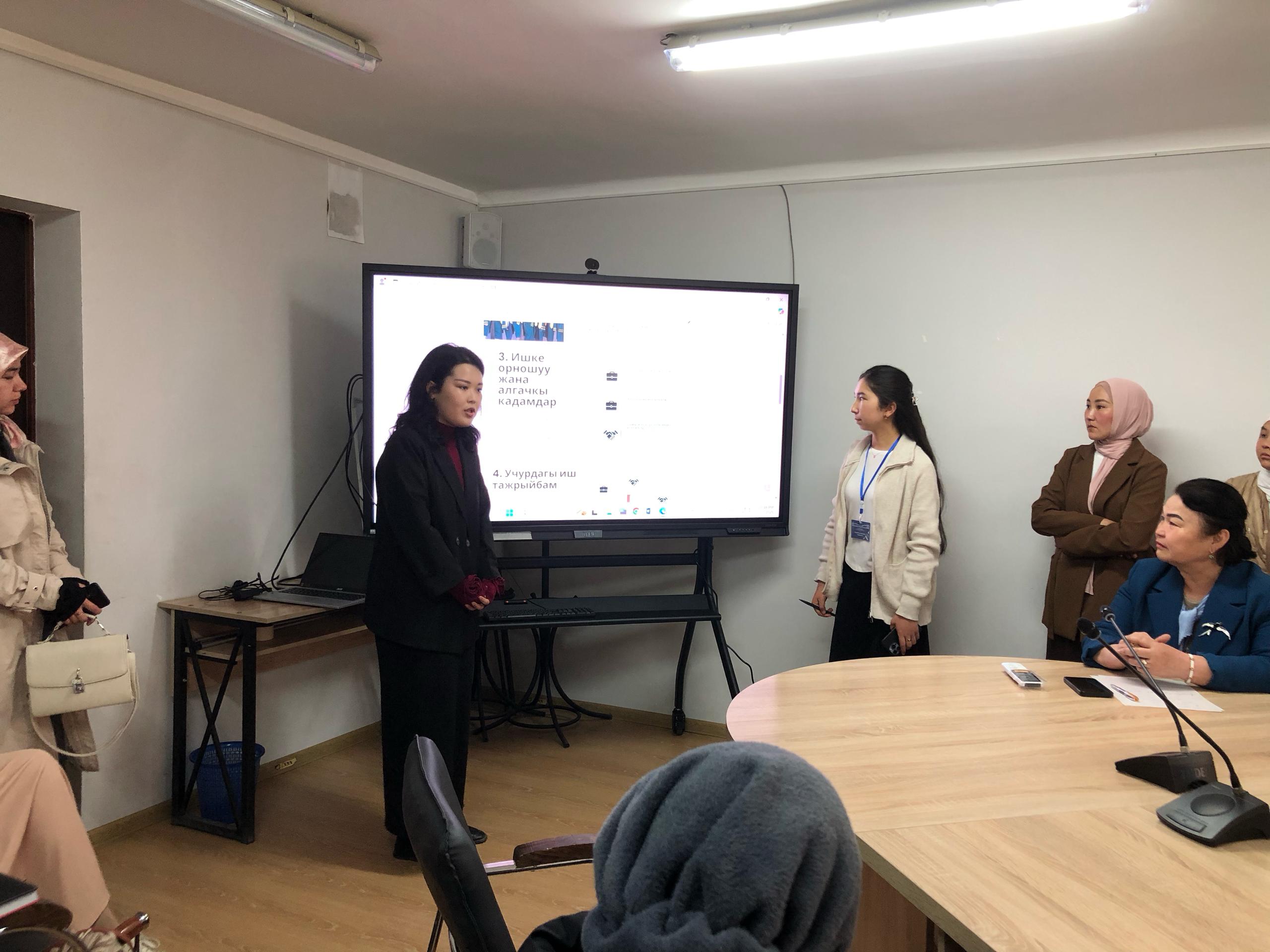 WhatsApp Image 2025-03-31 at 09.19.36 (1)