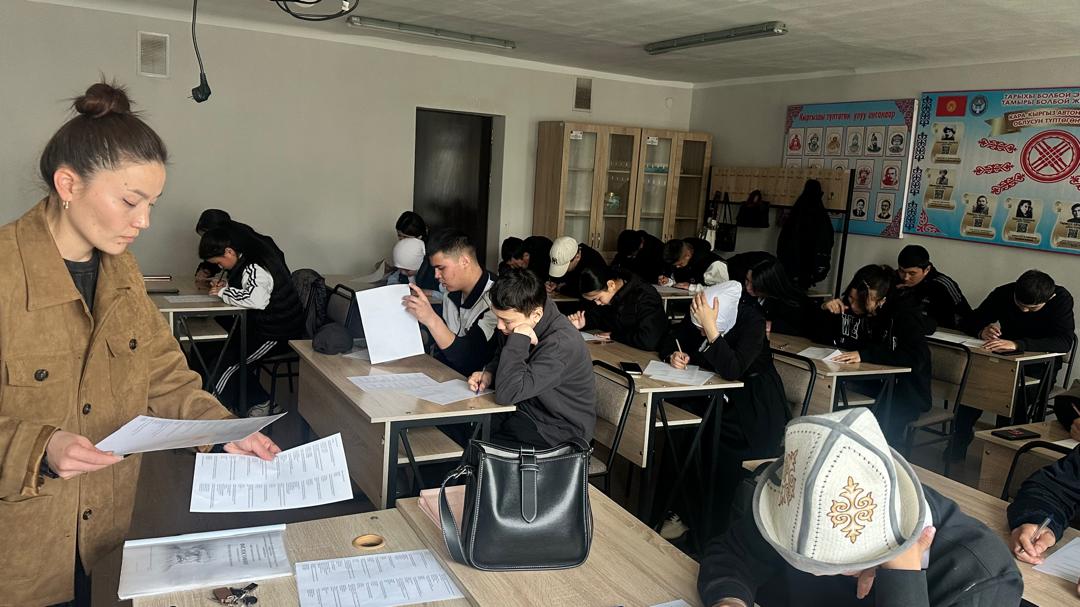 b485121f-61b5-4b30-9e4e-5a3e7d425806