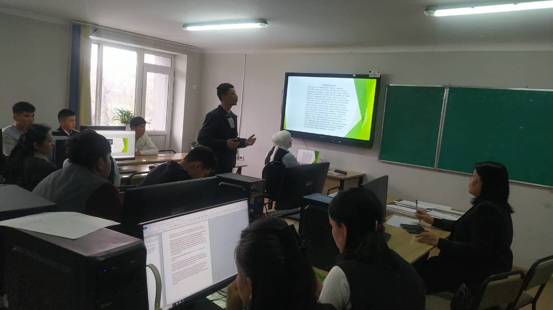 0325ca25-44ff-4256-9285-ec69ae24d898