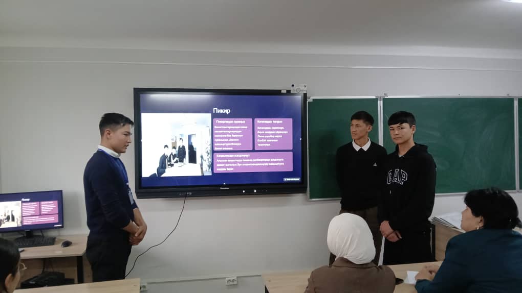 49037793-4db7-42eb-a77a-c50200fc1188