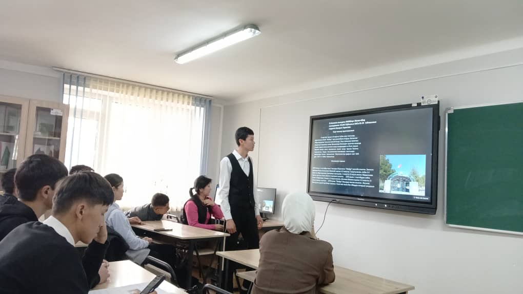 b28e3abe-7a38-4461-88da-190bf60c1080