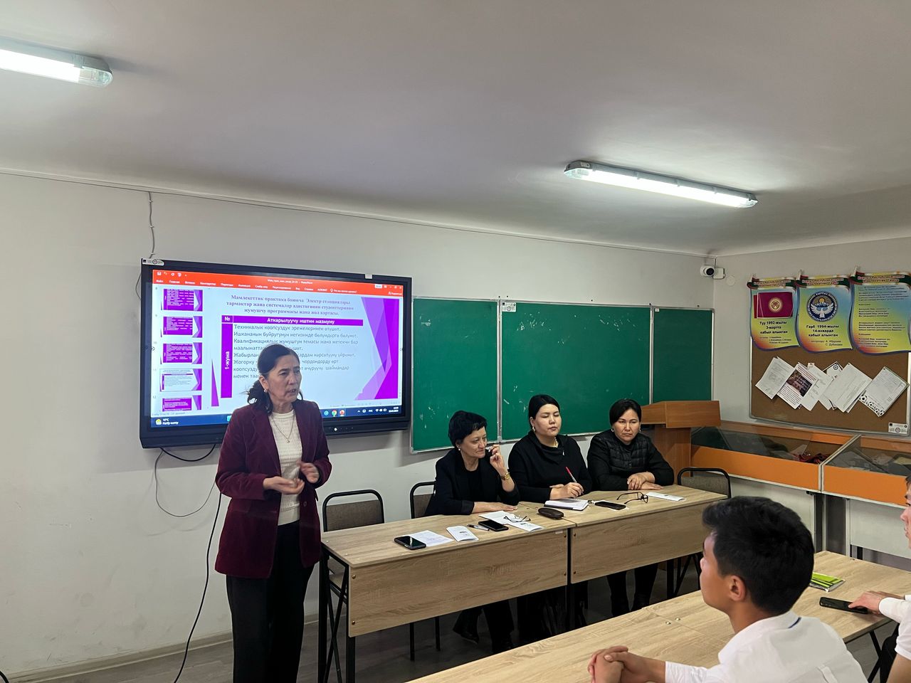 4544216f-9885-41ba-93fb-a3c6097d3c74