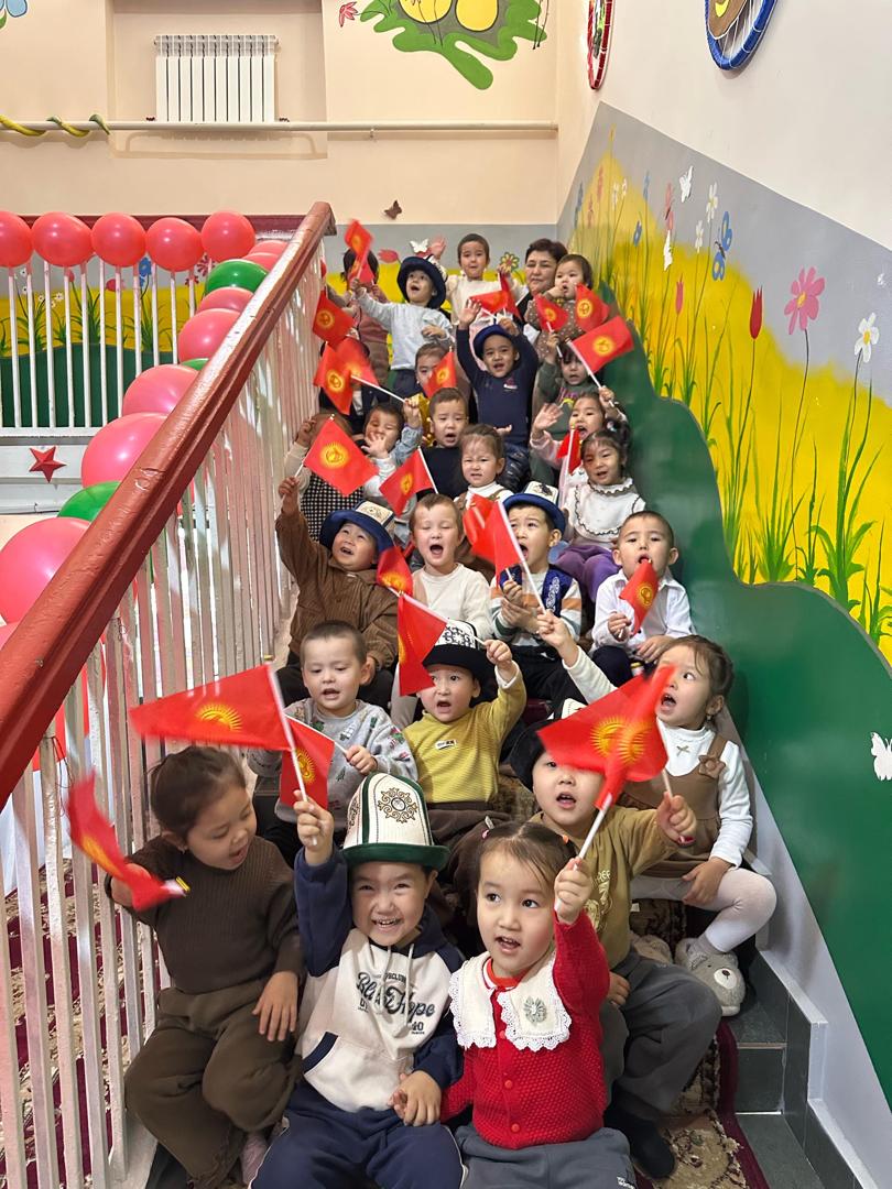 8497631a-de54-4732-8a15-1cce9a9ad2fc