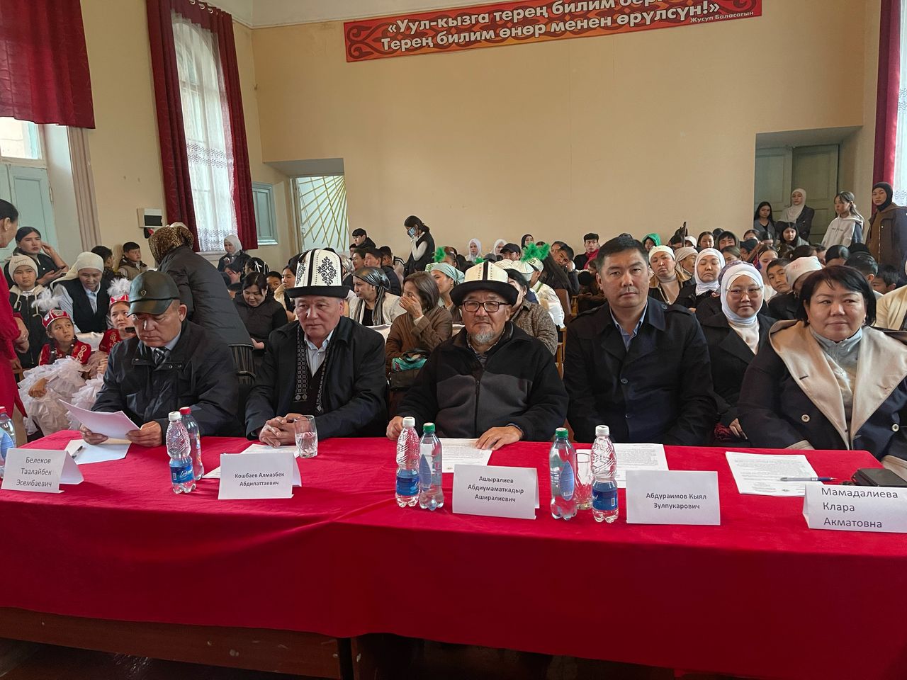 WhatsApp Image 2025-04-08 at 13.02.09