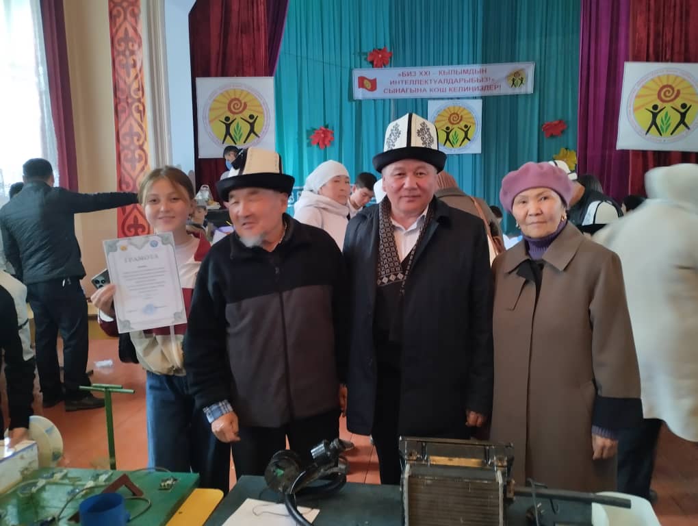 WhatsApp Image 2025-04-08 at 13.02.08