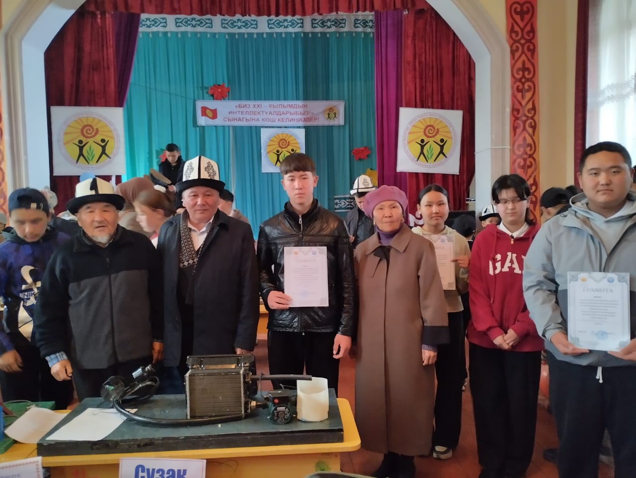 WhatsApp Image 2025-04-08 at 13.02.07 (1)