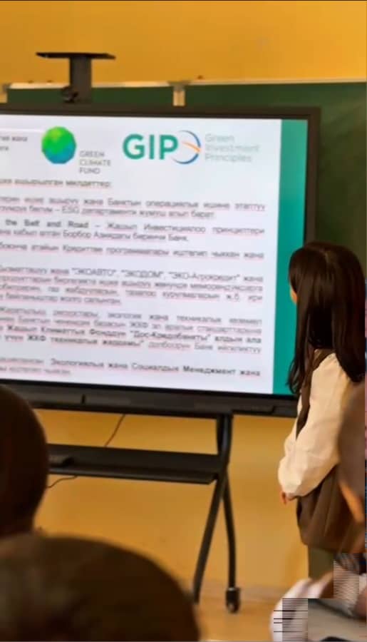 WhatsApp Image 2025-04-09 at 12.15.30