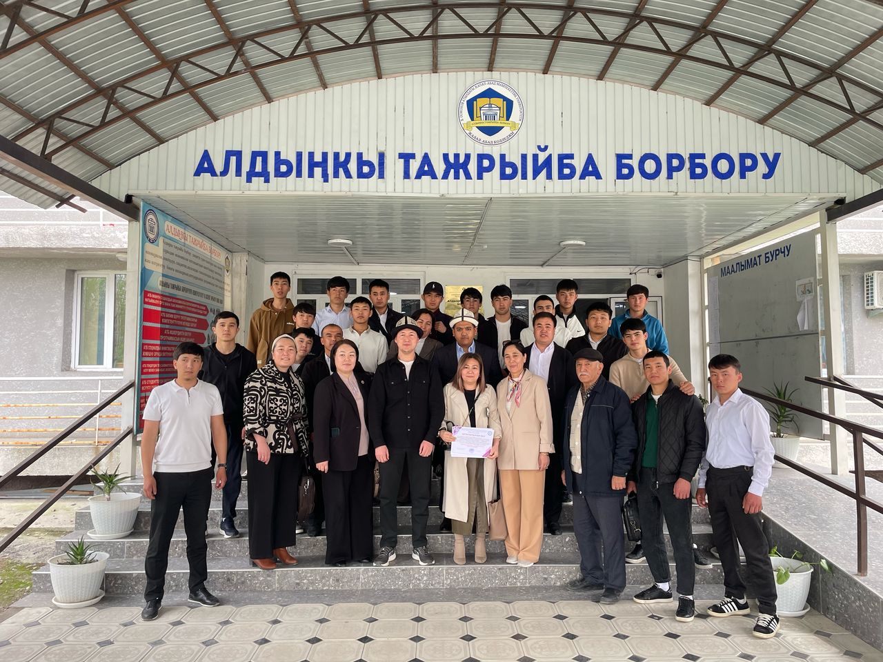 a3e08f27-9736-49eb-98f0-875965324975