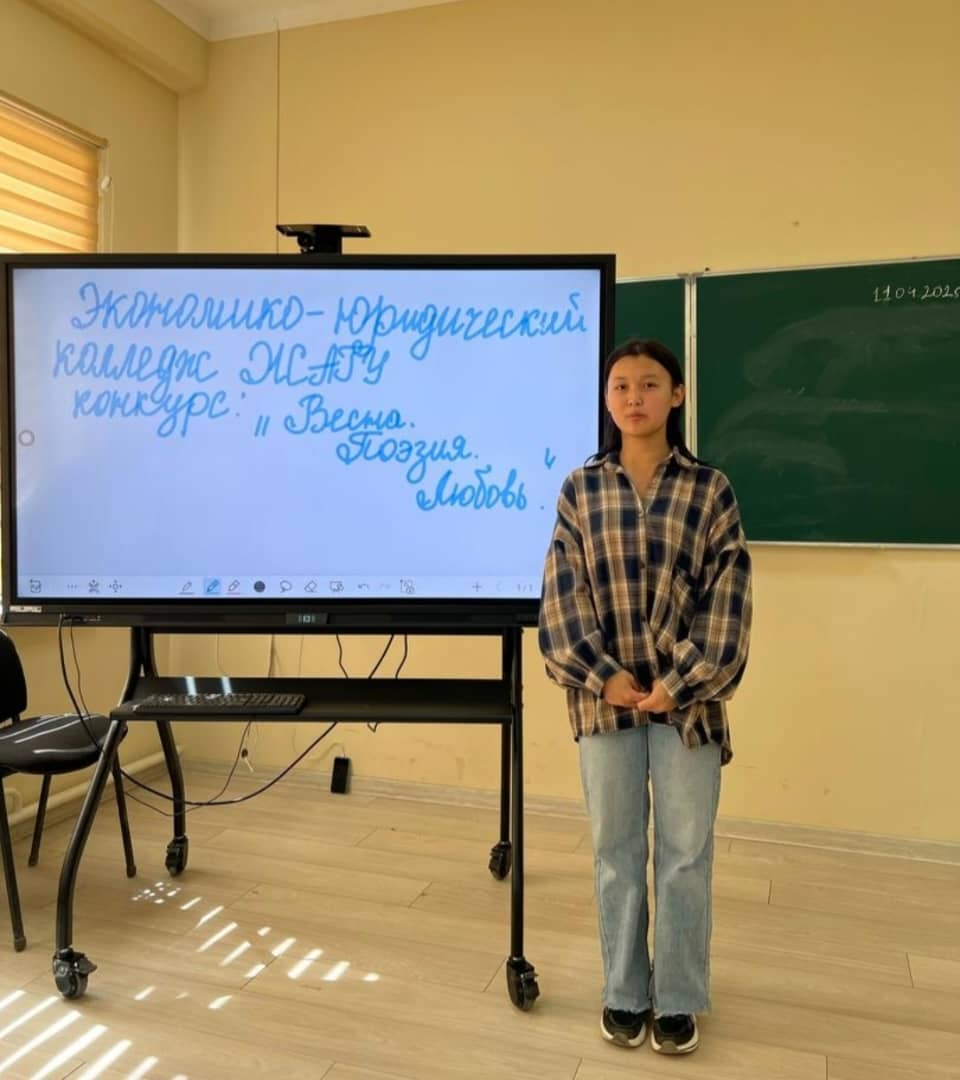 WhatsApp Image 2025-04-12 at 11.35.17 (1)