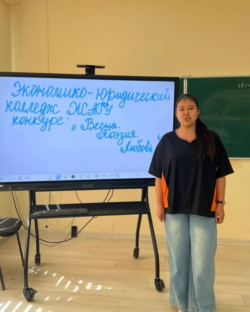 WhatsApp Image 2025-04-12 at 11.35.17