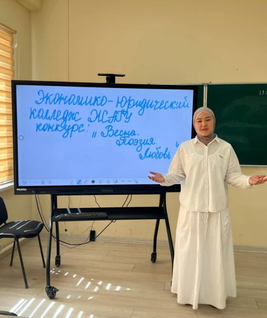 WhatsApp Image 2025-04-12 at 11.35.16 (1)