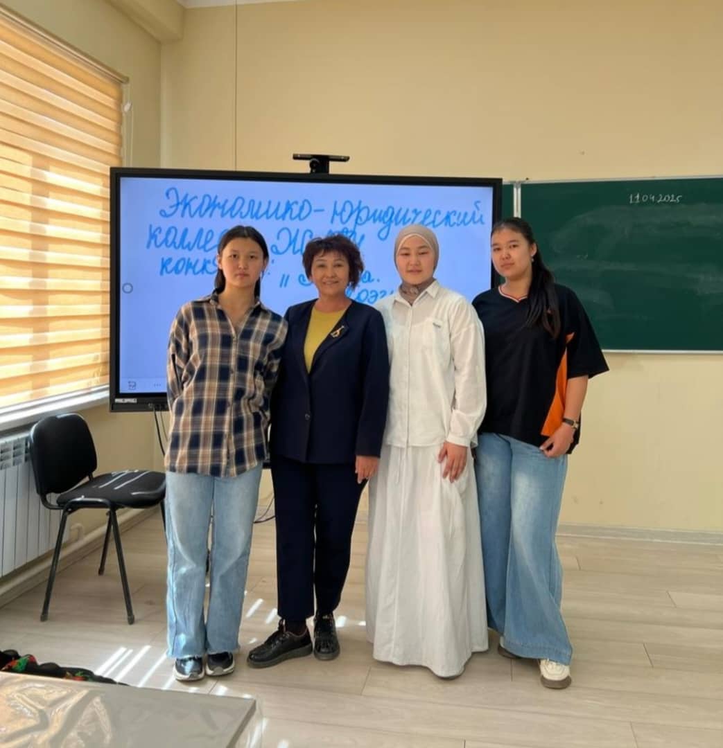 WhatsApp Image 2025-04-12 at 11.35.16