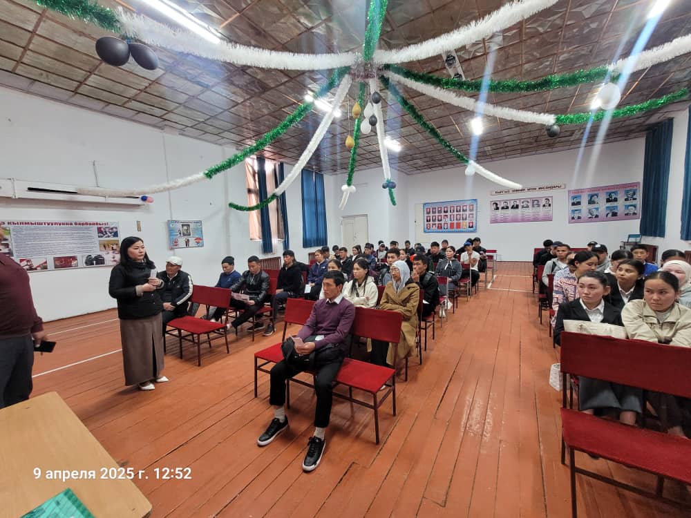 WhatsApp Image 2025-04-14 at 11.43.13 (2)