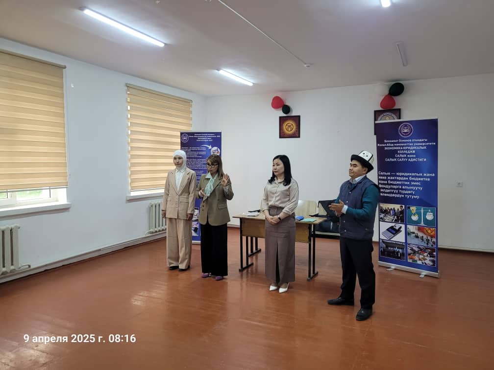 WhatsApp Image 2025-04-14 at 11.43.12