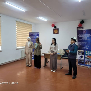 WhatsApp Image 2025-04-14 at 11.43.12