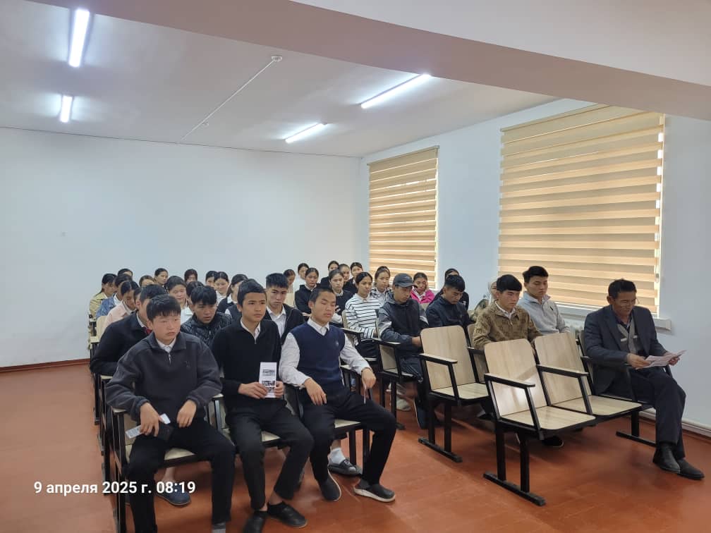 WhatsApp Image 2025-04-14 at 11.43.11