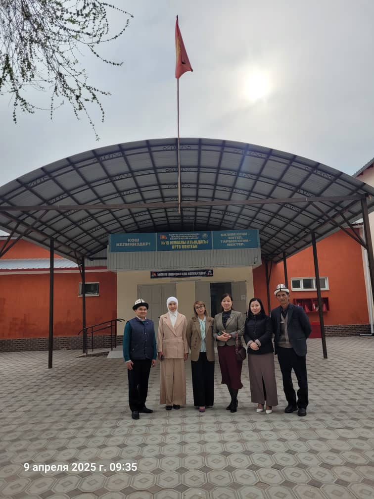 WhatsApp Image 2025-04-14 at 11.43.13 (1)