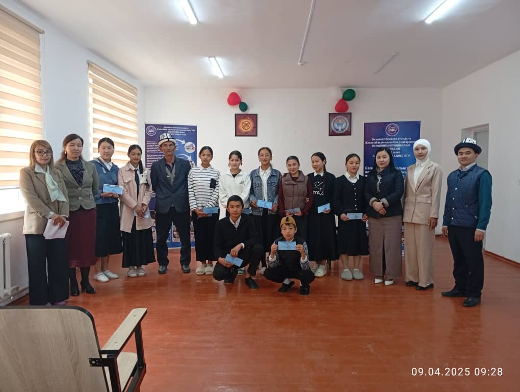 WhatsApp Image 2025-04-14 at 11.43.13