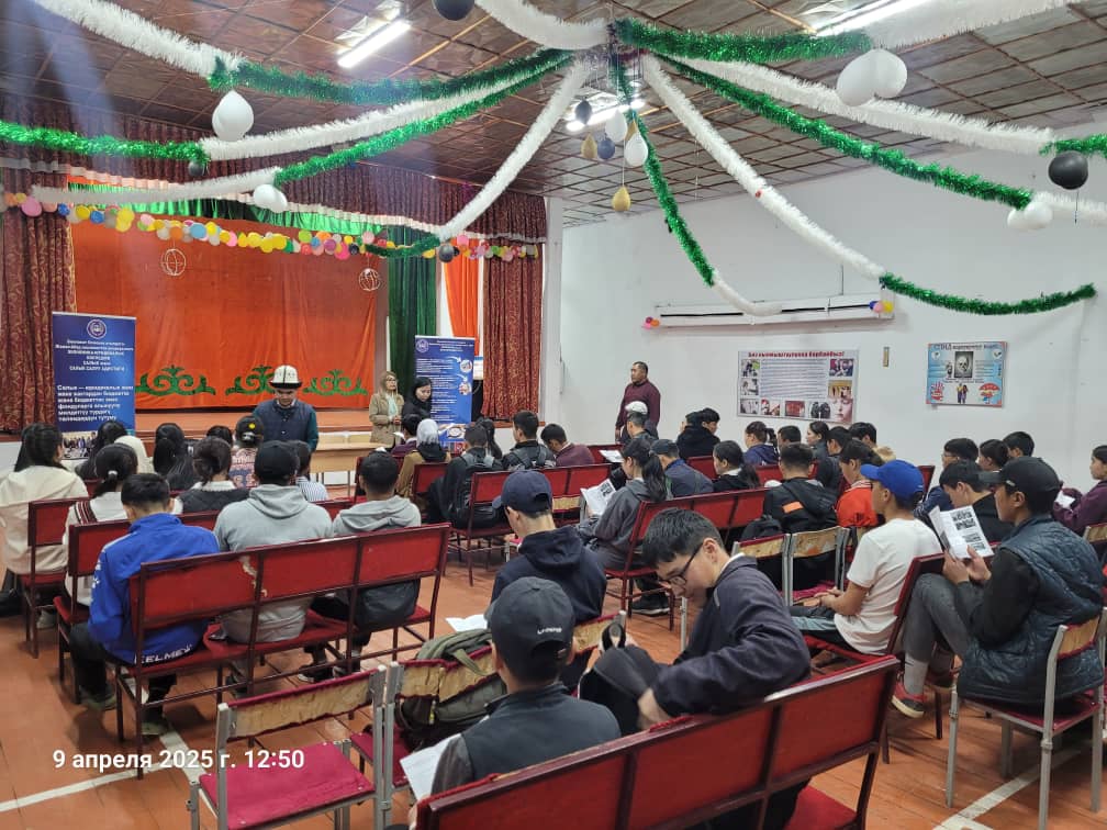 WhatsApp Image 2025-04-14 at 11.43.11 (1)