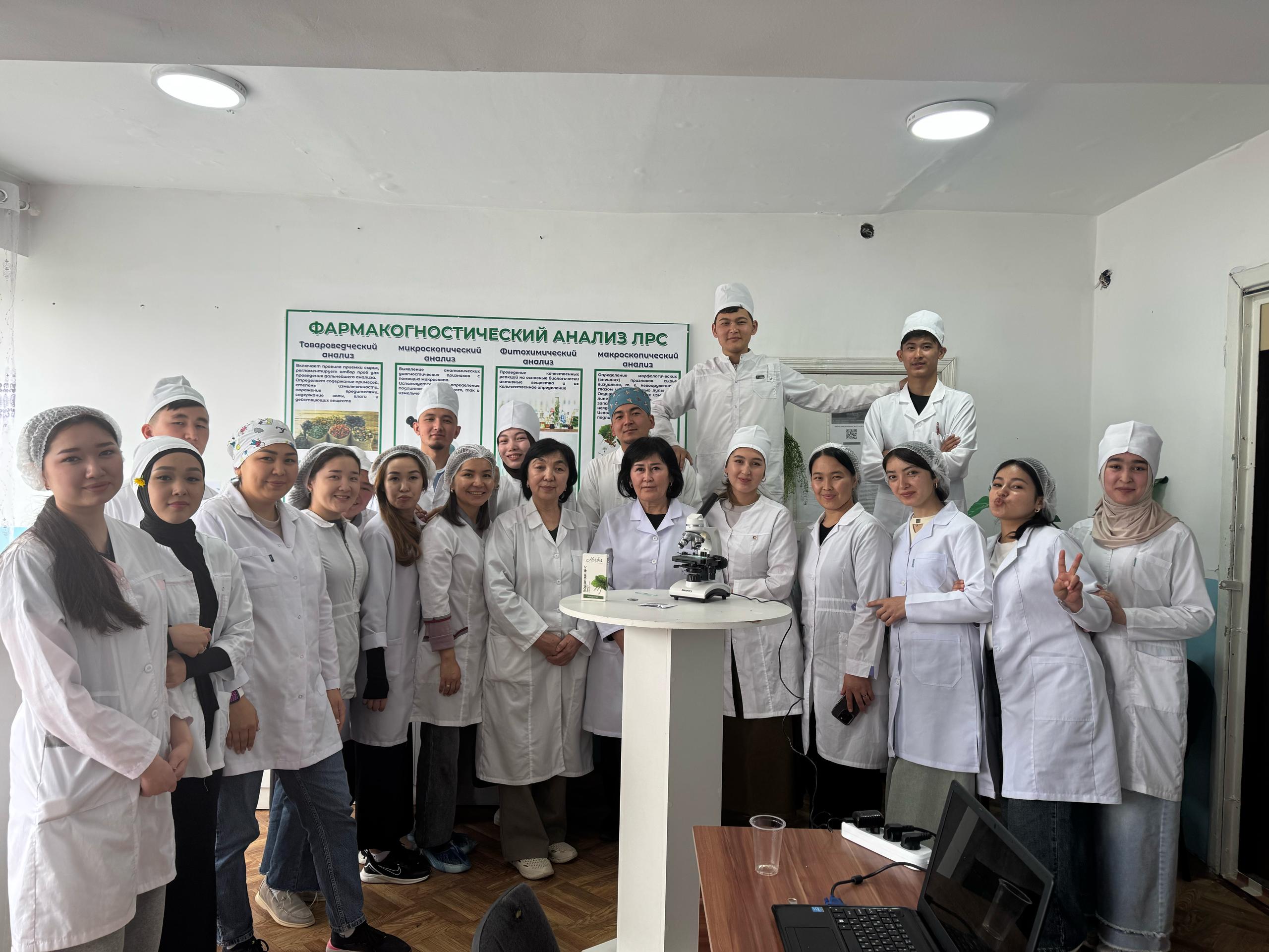 Изображение WhatsApp 2025-04-14 в 11.31.18_f538c370