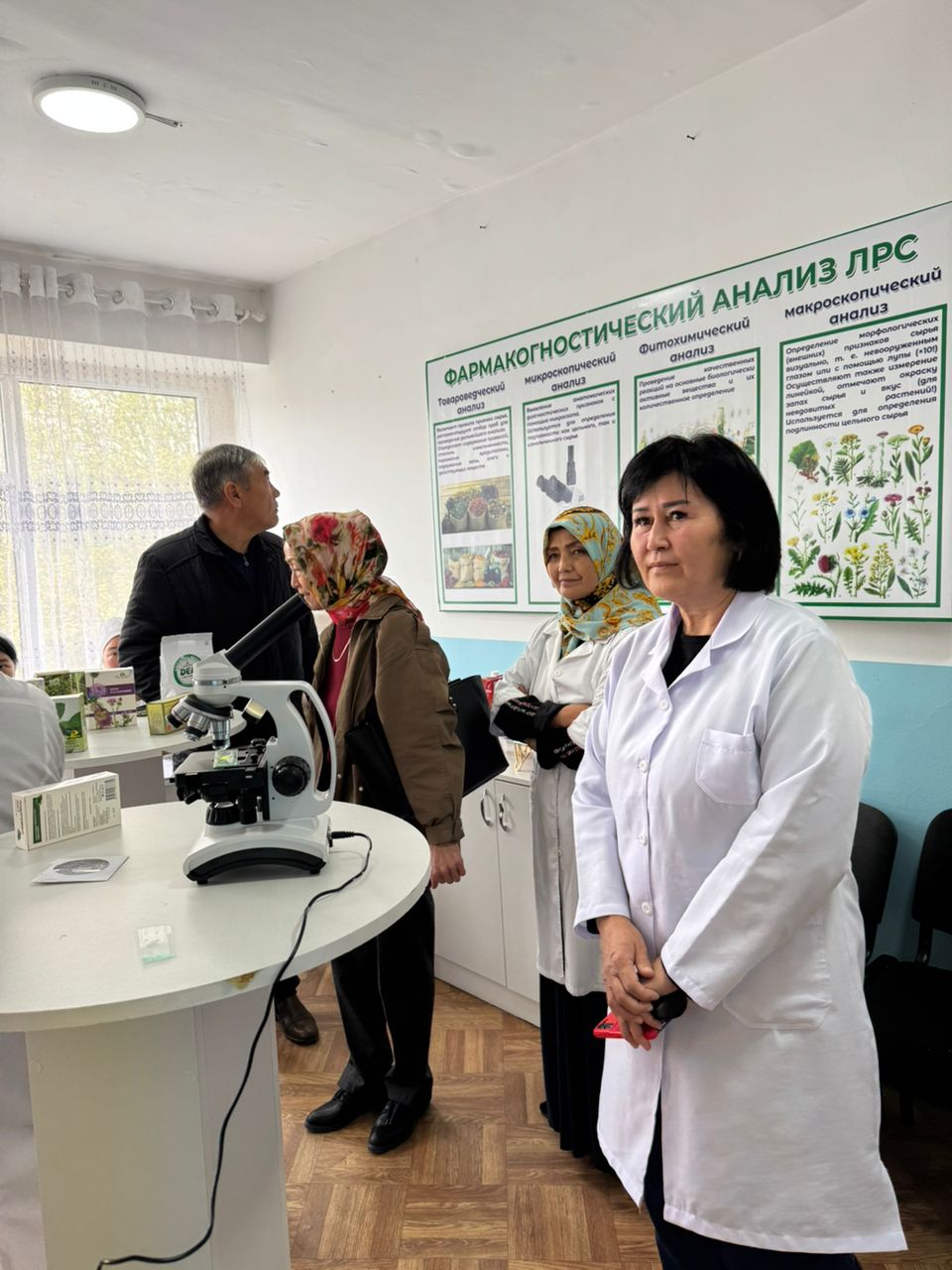 Изображение WhatsApp 2025-04-14 в 11.36.11_0c49ea4b