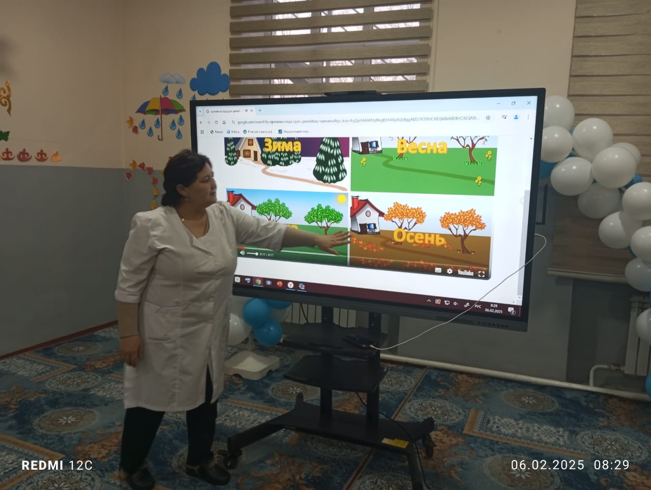 WhatsApp Image 2025-04-15 at 14.56.14