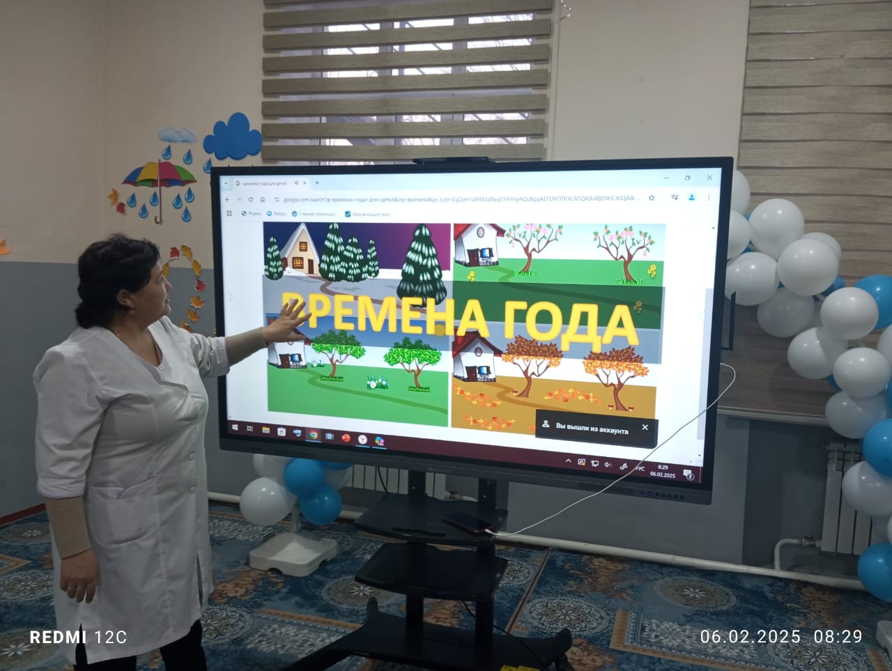 WhatsApp Image 2025-04-15 at 14.56.12