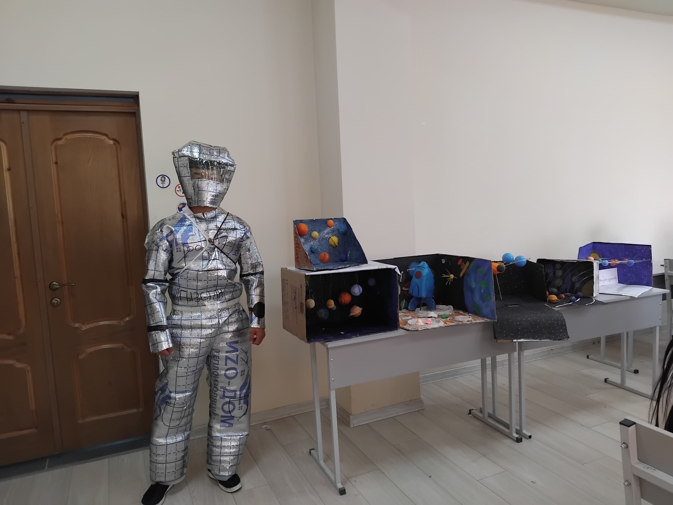 WhatsApp Image 2025-04-16 at 09.08.52