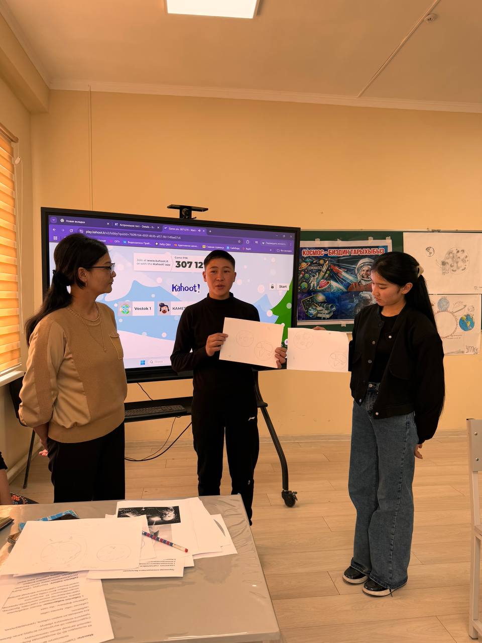 WhatsApp Image 2025-04-16 at 09.08.51 (2)