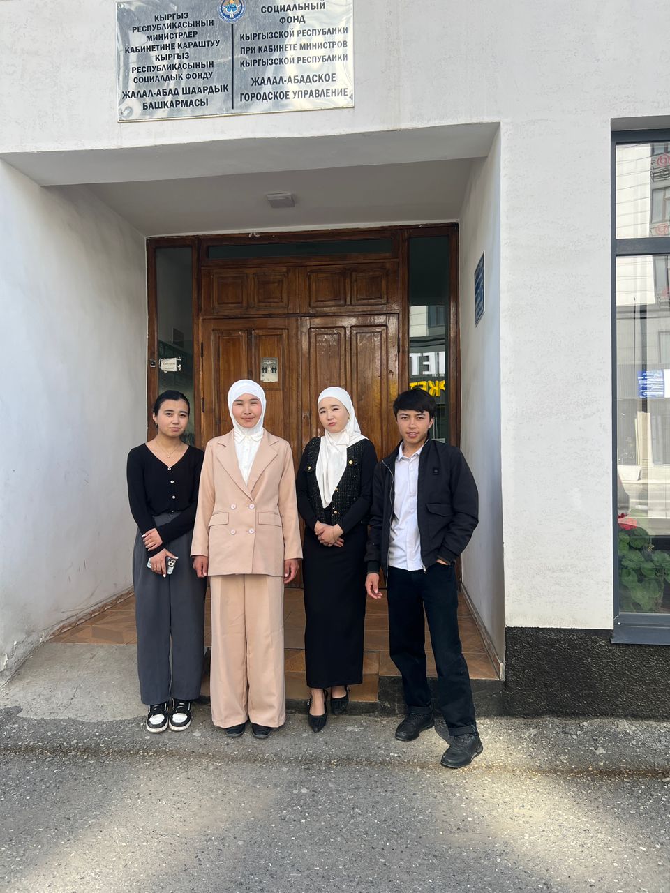 WhatsApp Image 2025-04-14 at 16.26.05