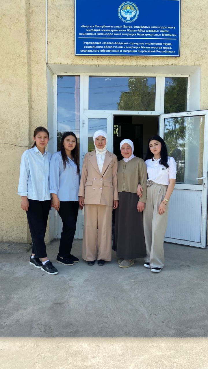 WhatsApp Image 2025-04-14 at 16.26.04 (1)