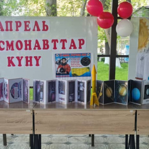 Изображение WhatsApp 2025-04-15 в 08.07.40_0d1fd1c3