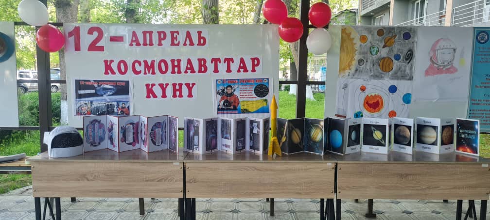 Изображение WhatsApp 2025-04-15 в 08.07.40_0d1fd1c3