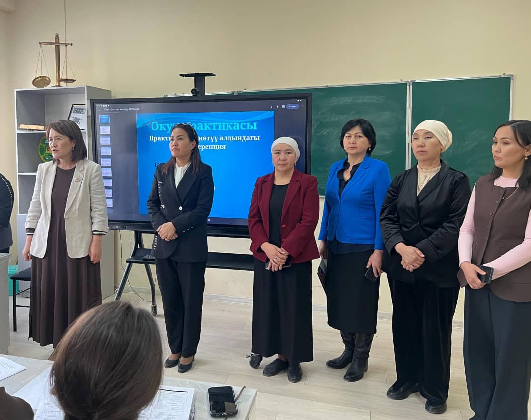 WhatsApp Image 2025-04-16 at 12.29.34