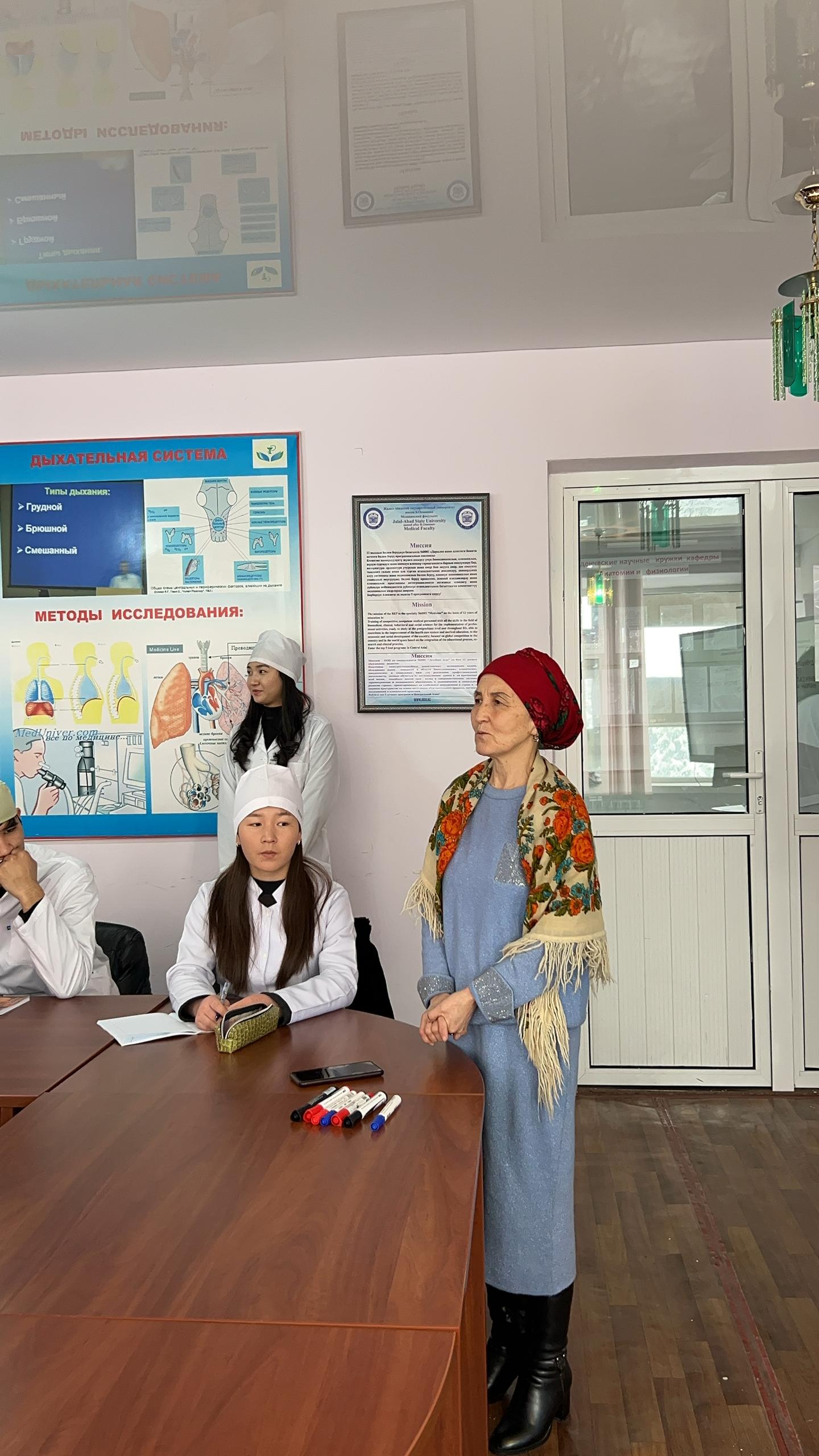 Изображение WhatsApp 2024-02-19 в 11.57.40_84ee2946