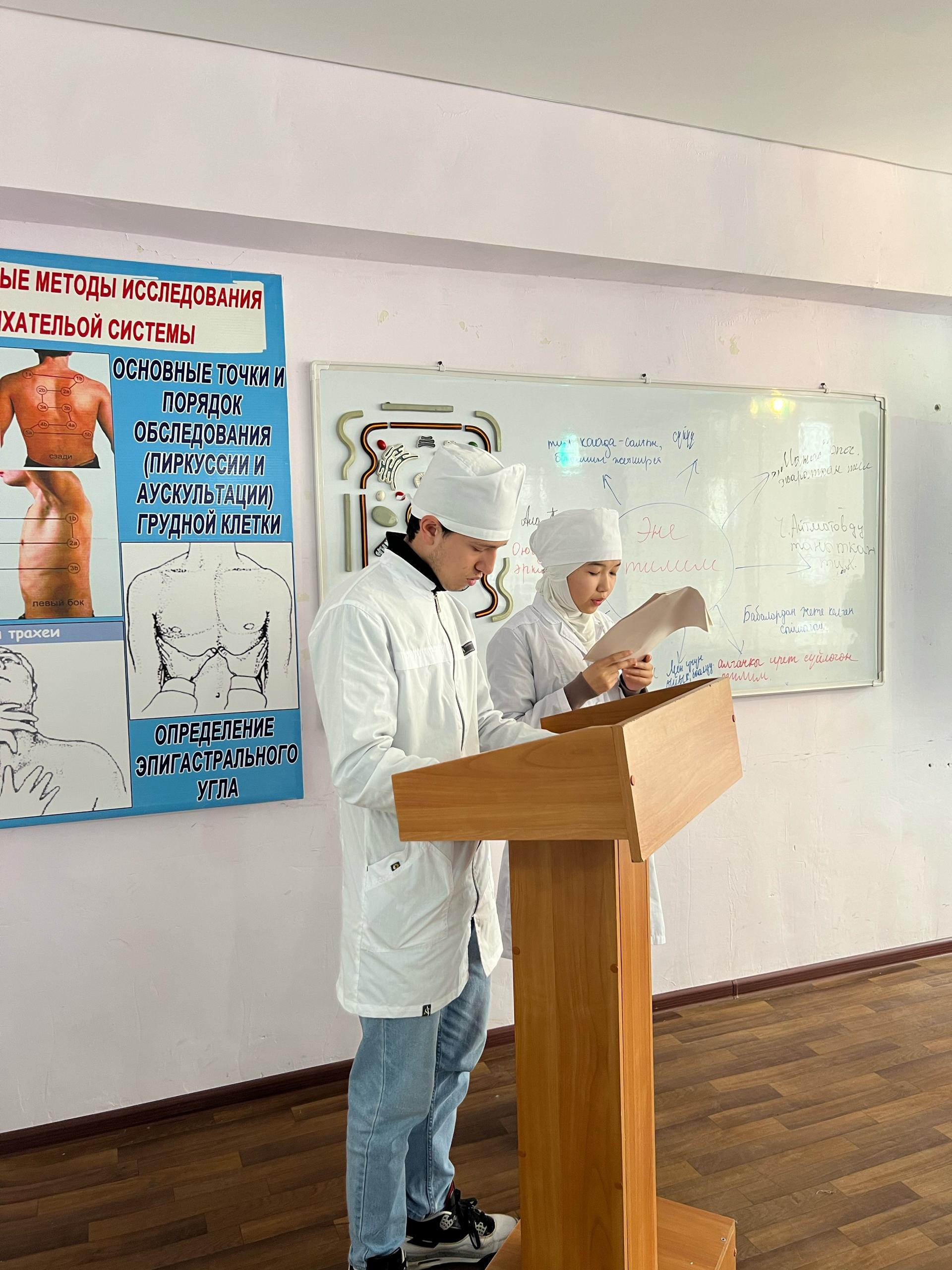 Изображение WhatsApp 2024-02-19 в 12.00.14_4babbfa0