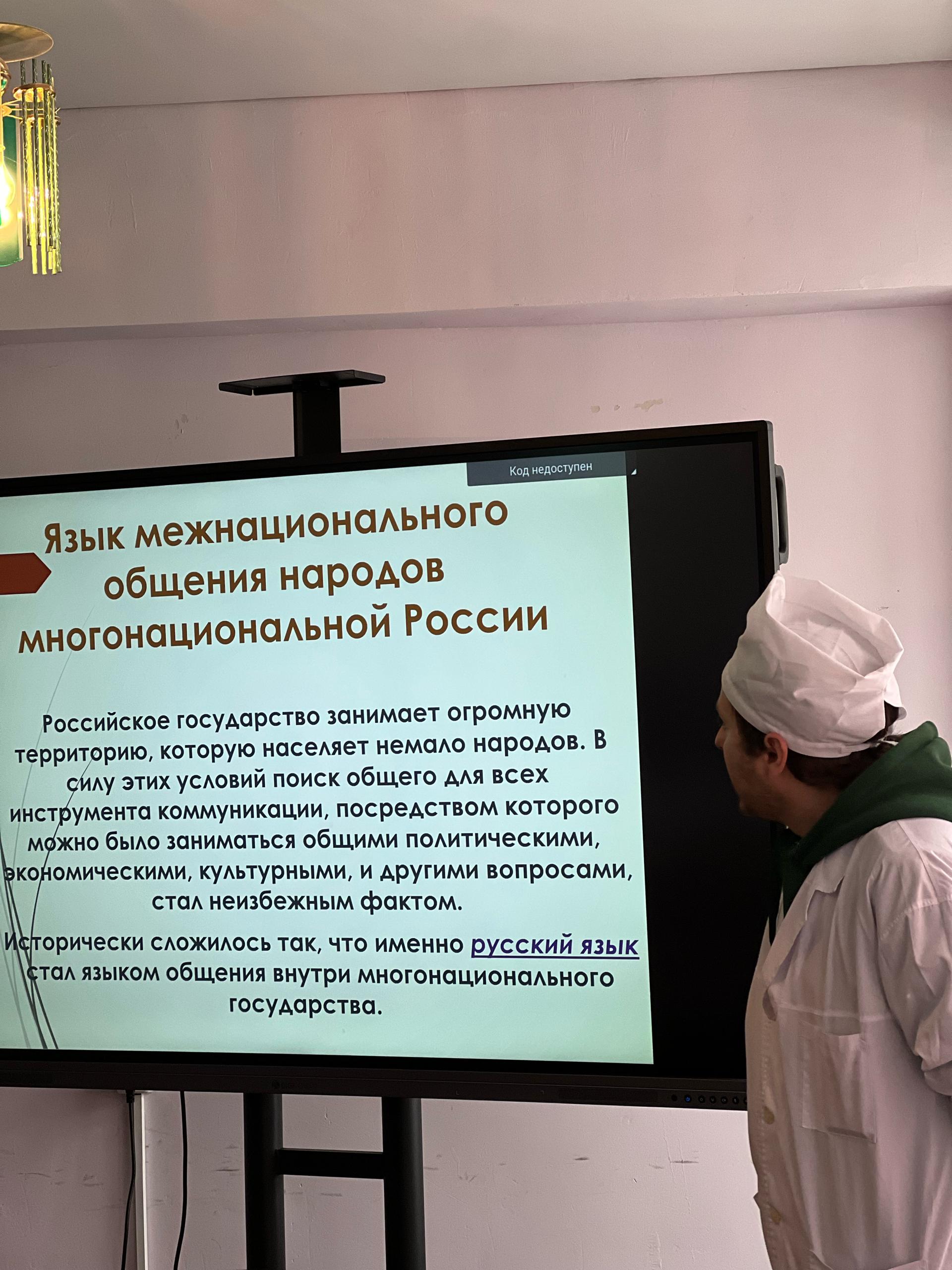 Изображение WhatsApp 2024-02-19 в 12.00.14_a814cb03