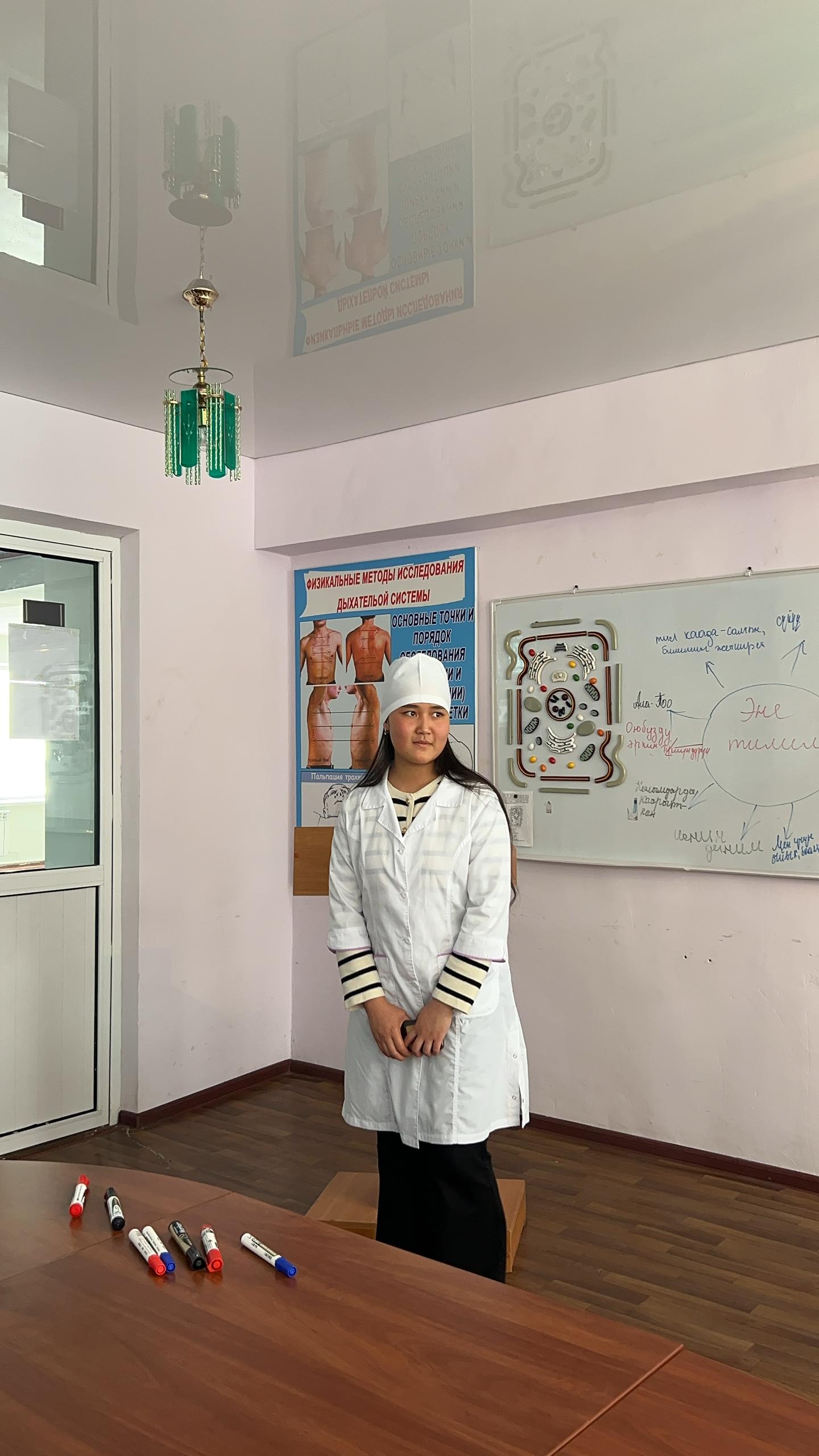 Изображение WhatsApp 2024-02-19 в 12.03.08_bfe6737f