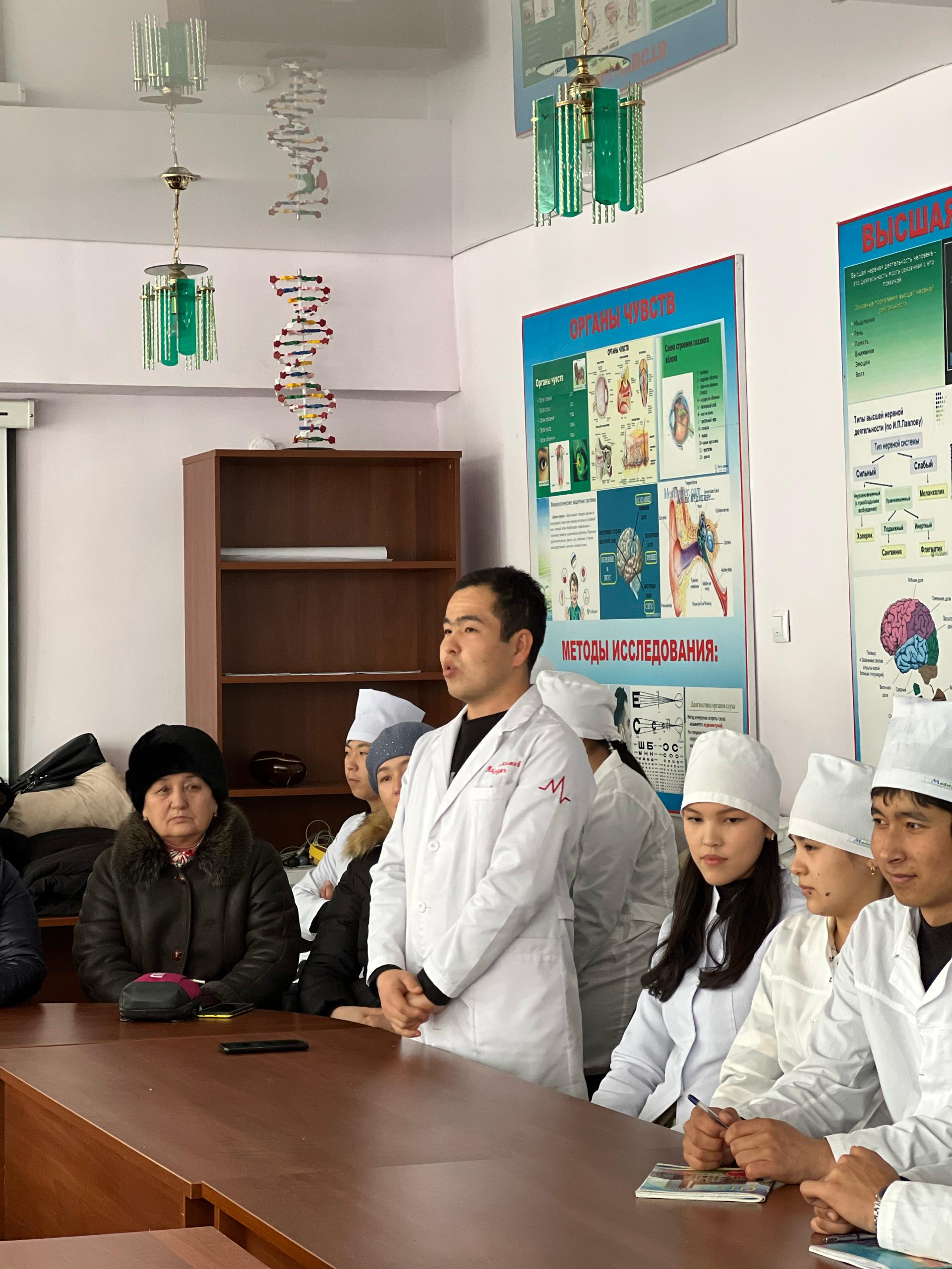 Изображение WhatsApp 2024-02-19 в 12.10.46_a9f69368