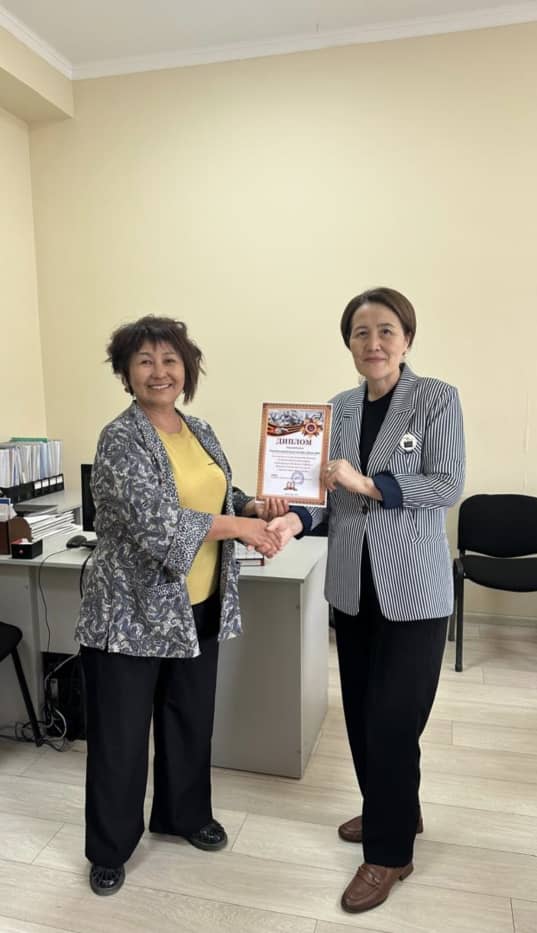 WhatsApp Image 2025-04-17 at 16.36.42 (1)