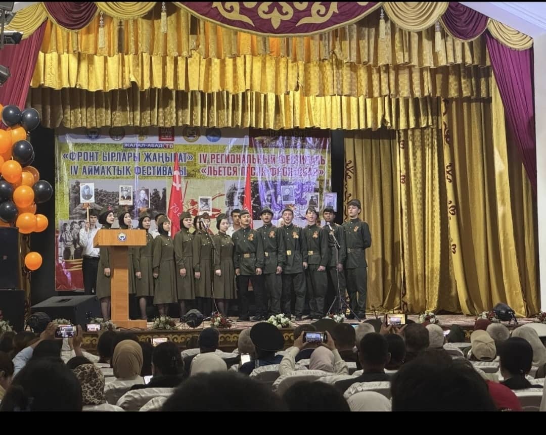 WhatsApp Image 2025-04-17 at 10.03.00